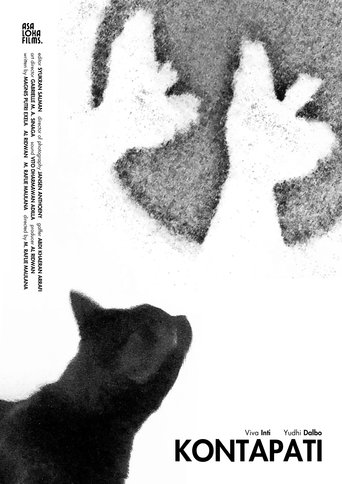 Poster of Kontapati