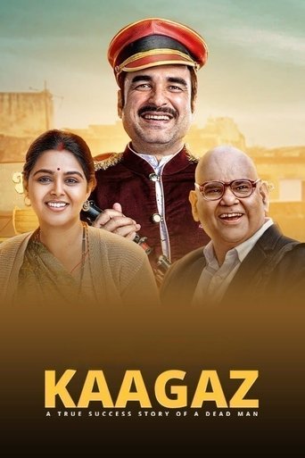 Poster of Kaagaz