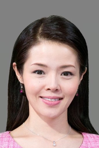 Portrait of Miki Yamamoto
