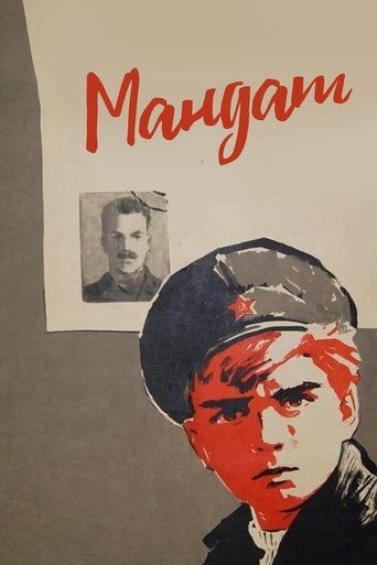 Poster of The Mandate