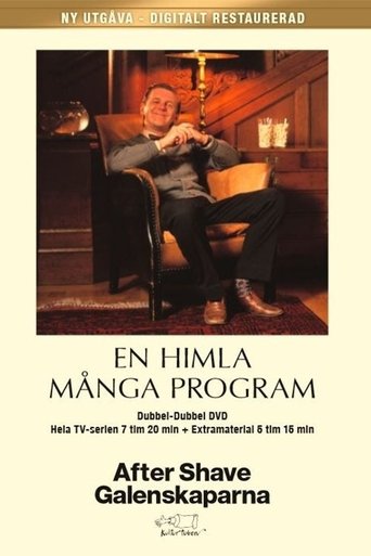 Poster of En himla många program