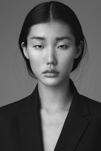 Portrait of Jeannie Park