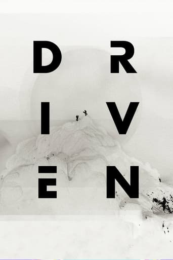 Poster of Driven