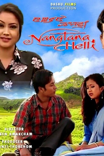 Poster of Nangtana Helli