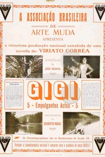 Poster of Gigi