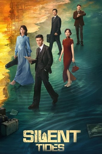 Poster of Silent Tides