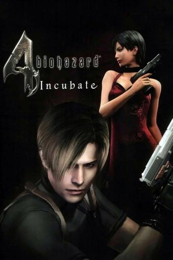 Resident Evil 4: Incubate Poster of Resident Evil 4: Incubate