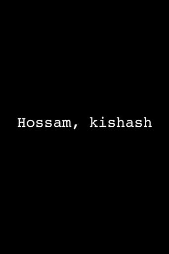 Poster of Hossam, kishash