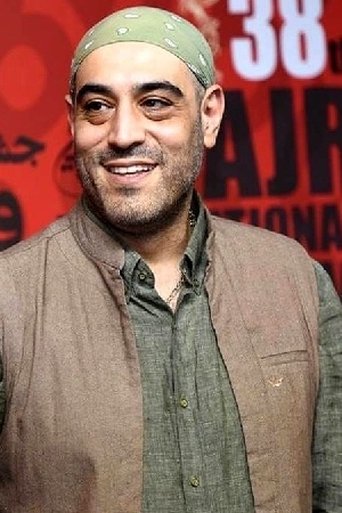 Portrait of Amiryal Arjmand