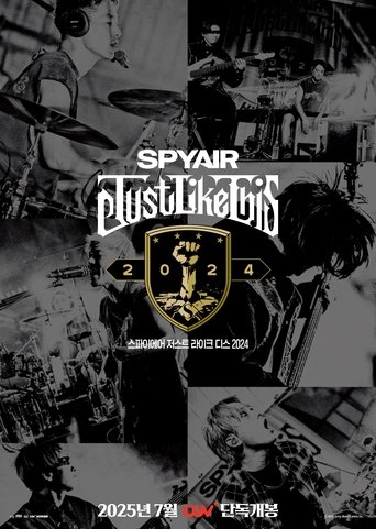 Poster of SPYAIR Just Like This 2024