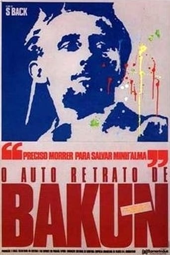 Poster of O auto-retrato de Bakun