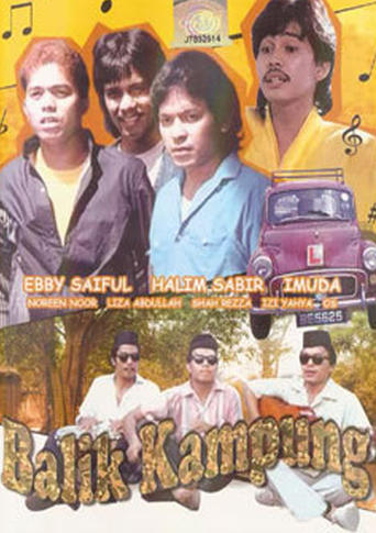 Poster of BALIK KAMPUNG 1986