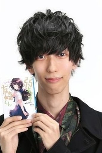 Portrait of Yuki Yaku
