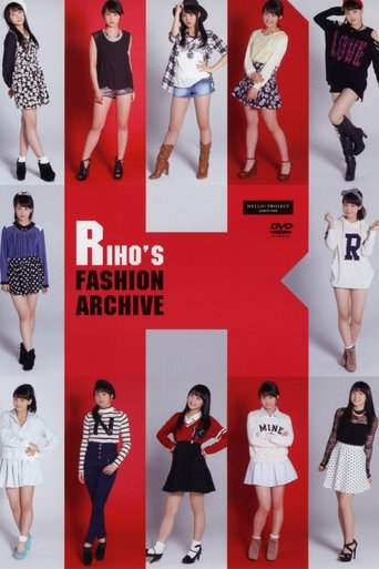 Poster of Riho's Fashion Archive