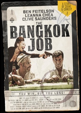 Poster of The Bangkok Job