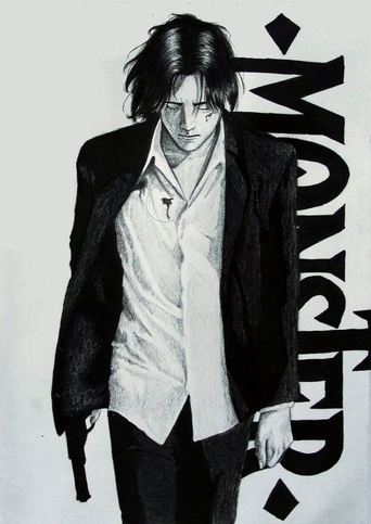 Portrait for Monster - Season 1