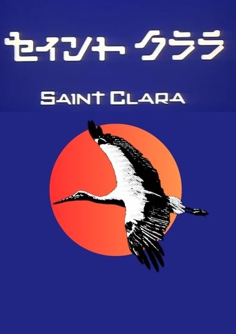 Poster of Saint Clara
