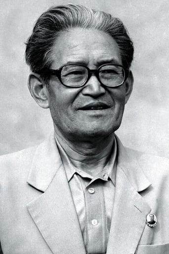 Portrait of Sung Gu Kim