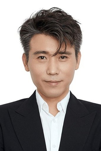 Portrait of Li Naiwen