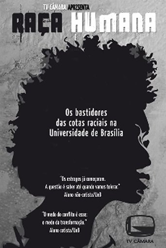 Poster of Raça Humana