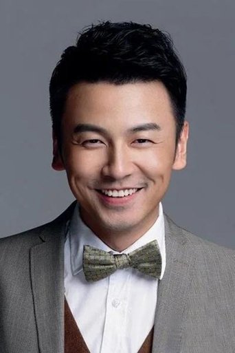 Portrait of Lei Jiayin
