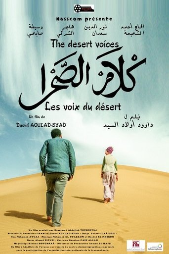 Poster of The desert voices