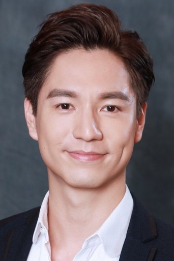 Portrait of Ricco Ng