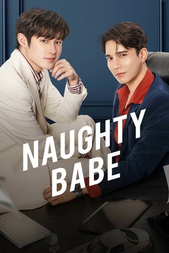 Poster of Naughty Babe