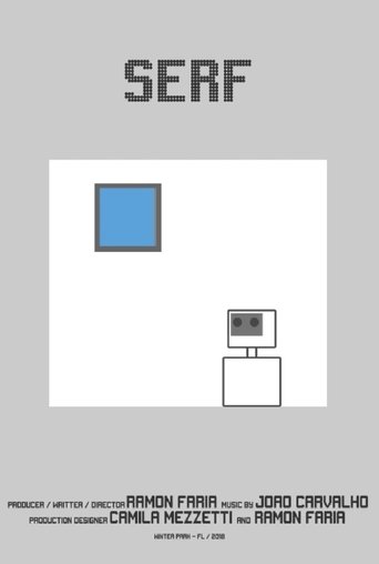 Poster of SERF