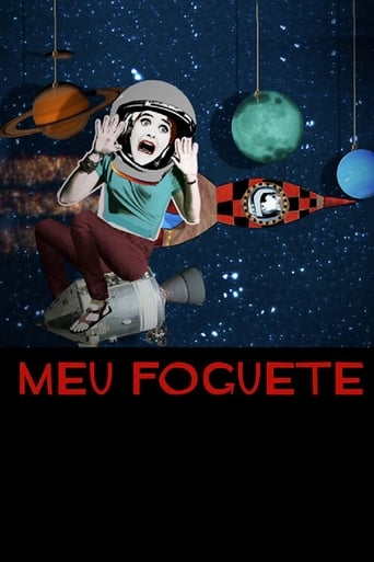 Poster of Meu Foguete