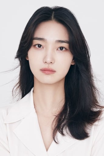 Portrait of Lee Ju-yeon