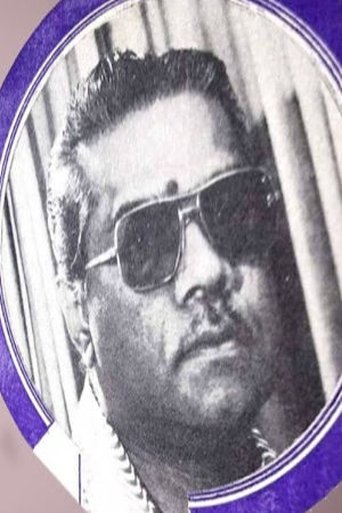 Portrait of M. D. Sundar