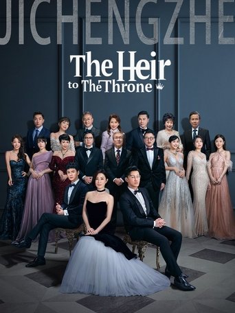 Poster of The Heir to The Throne