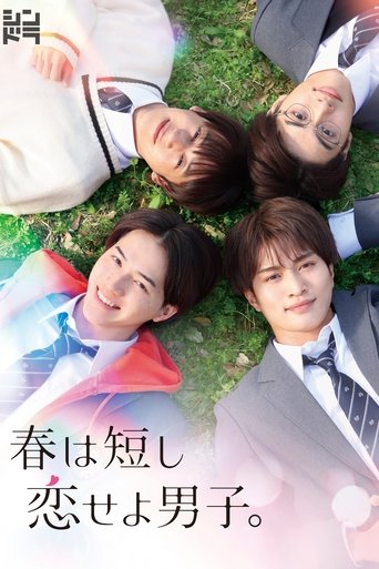 Poster of Springtime is Short, Fall in Love, Boys.