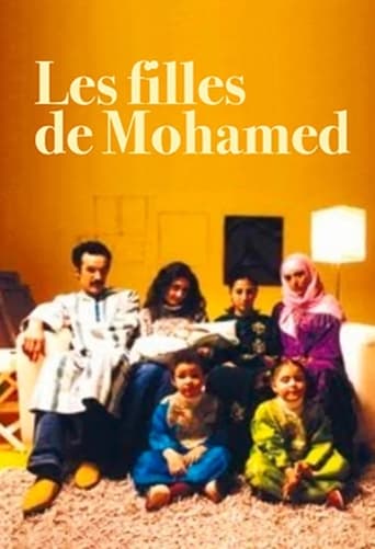 Poster of Las hijas de Mohamed