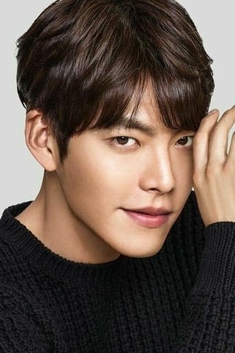 Portrait of Kim Woo-bin