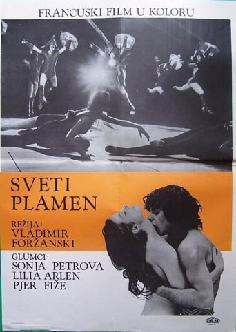 Poster of Le Feu sacré