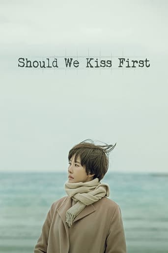 Portrait for Should We Kiss First - Season 1