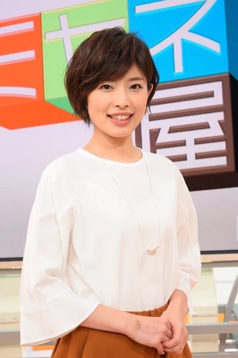 Portrait of Mao Hayashi
