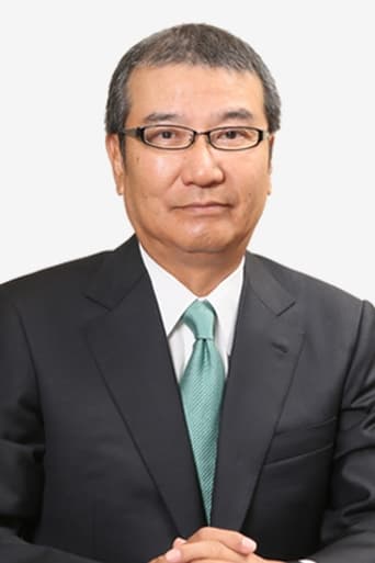 Portrait of Yoshishige Shimatani