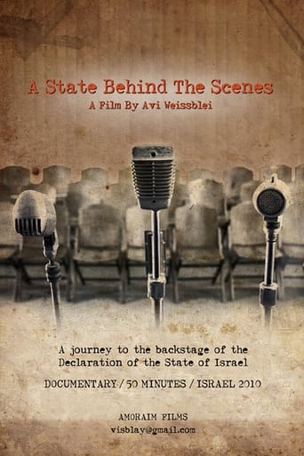 Poster of A State Behind the Scenes