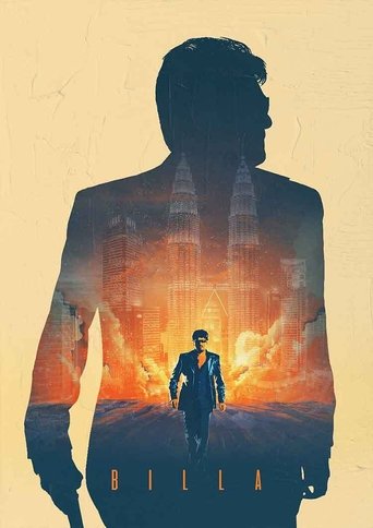 Billa Poster of Billa