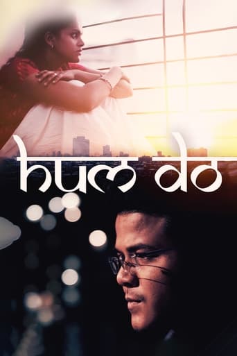 Poster of Hum Do