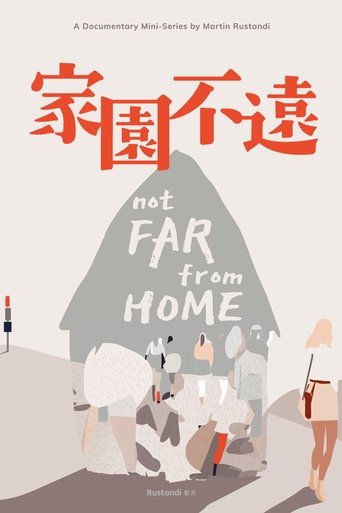 Poster of Not Far From Home