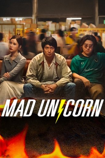 Poster of Mad Unicorn