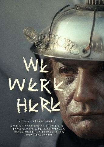 Poster of We Were Here