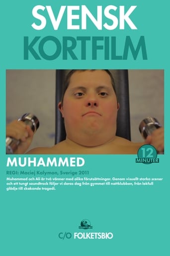 Poster of Muhammed