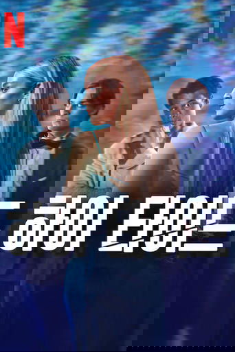 Portrait for High Tides - Specials