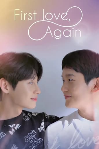 Poster of First Love, Again