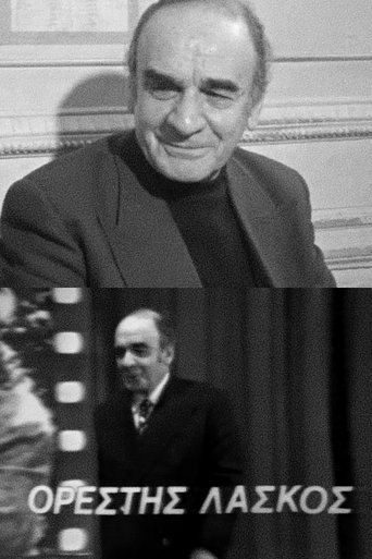 Poster of Behind the Curtain: Orestis Laskos